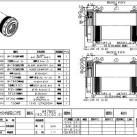Miniklio velenas First T47 External Shimano Hollowtech II 68/73 M4786S