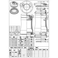 Vairo kolonėlė First C522A-5 Internal Routing 28.6 mm