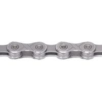Grandinė KMC X-Glide EPT Long CUES
