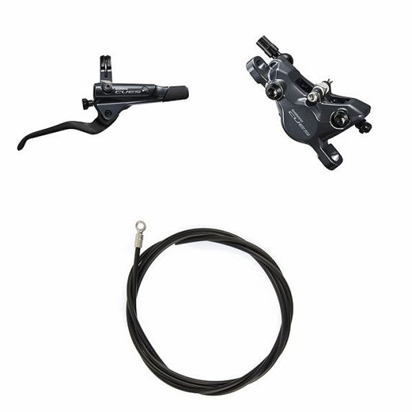 Stabdžiai hidrauliniai diskiniai Shimano BR-U8000 CUES