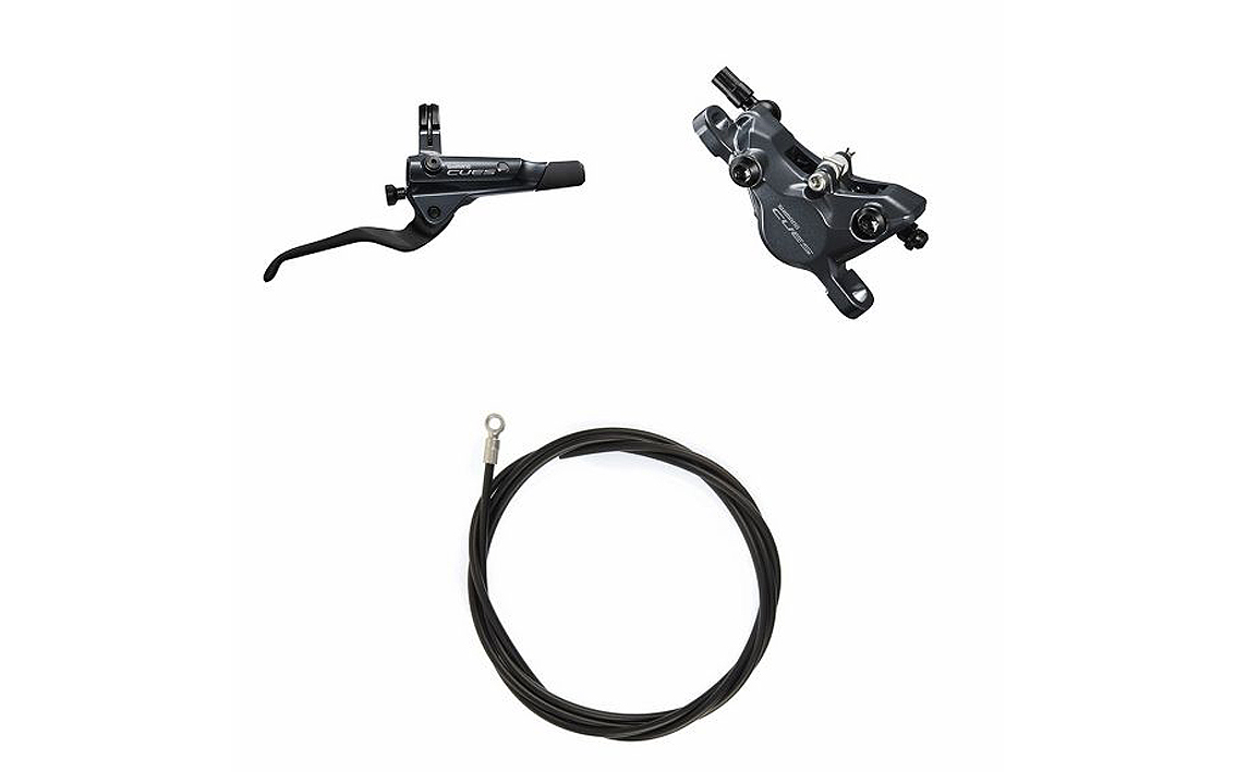 Stabdžiai hidrauliniai diskiniai Shimano BR-U8000 CUES