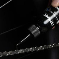 Tepalas Dynamic All Round Lube