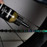 Tepalas Dynamic Bio All Round Lube