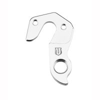 Galinio perjungėjo auselė Union GH-265