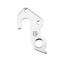 Galinio perjungėjo auselė Union GH-266