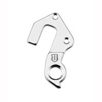 Galinio perjungėjo auselė Union GH-267