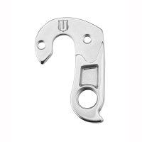 Galinio perjungėjo auselė Union GH-268