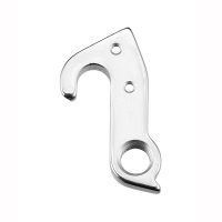 Galinio perjungėjo auselė Union GH-270