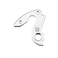 Galinio perjungėjo auselė Union GH-301