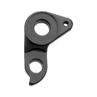 Galinio perjungėjo auselė Union GH-307