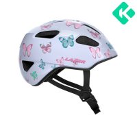 Šalmas dviratininkui Lazer Nutz 2.0 KinetiCore Butterfly