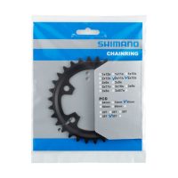 Žvaigždutė priekinė Shimano FC-RX600 GRX 2