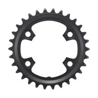 Žvaigždutė priekinė Shimano FC-RX600 GRX 1