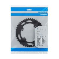 Žvaigždutė priekinė Shimano FC-RX600-10 GRX 2