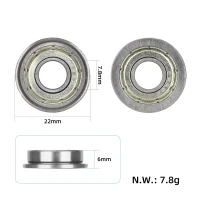 Guolis F698Z (8x19x22x6 mm)