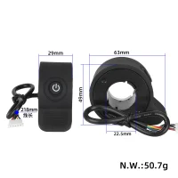 Akceleratorius su žibinto jungikliu Kugoo S1 Plus (juodas)