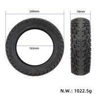 Bekamerė savaime užsitaisanti off-road padanga 10x2.75-6.5 (HP1003)