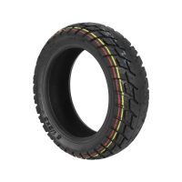 Bekamerė off-road padanga 8.5x3 (134 mm) VSETT 8 / 9 / Zero 8 / 9