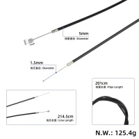 Galinio stabdžio trosas 215 cm Kukirin M4 Max / Kamikaze K1