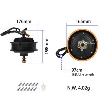 Variklis 1000W 10" be padangos Kukirin G2 Max (originalas)
