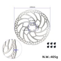 Sustorintas stabdžių diskas 220 mm, 2,9 mm, 6 skylių