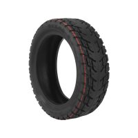 Bekamerė off-road padanga 9x3.00-6