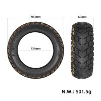Bekamerė off-road padanga 8.5x3 (134 mm) VSETT 8 / 9 / Zero 8 / 9