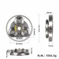 Variklio reduktoriaus komplektas: 3 krumpliaračiai 36T, žiedas 90 mm, saulės krumpliaratis 18 mm, sankaba 88 mm (dešinė)