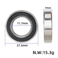 Guolis 6902RS (15x28x7 mm)