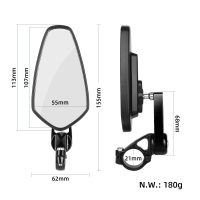 Galinio vaizdo veidrodėliai 7/8" (22 mm), pora (juodi)