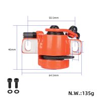 Stabdžio suportas Xiaomi M365 (oranžinis, originalo tipo)