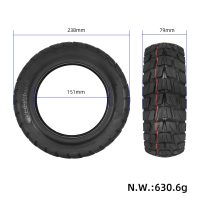 Off-road padanga 255x80 ir sustiprinta kamera 10x2.5 su 90° ventiliu