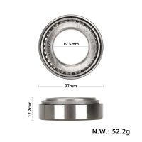 Kūginis guolis 32904 Kugoo M4 / M4 Pro