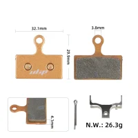 Sukepintos stabdžių trinkelės Shimano M615 (bronzinės)