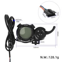 Ekranas EY3 su mygtukais Minimotors (originalas)