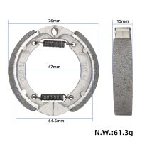 Būgninio stabdžio kaladėlės 75x15 mm Zero 8 / Zero 9