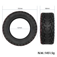 Bekamerė savaime užsitaisanti off-road padanga 100/65-6.5