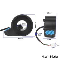 Akceleratorius Ninebot ES1 / ES2 / ES3 / ES4 / ES5 (mėlynas)