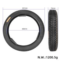 Bekamerė padanga CST 16x2.125 (57-305)