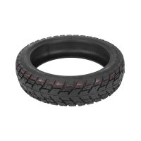 Bekamerė off-road padanga 60/55-7.5