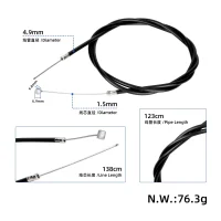 Priekinio stabdžio trosas Kukirin A1 (123 cm)