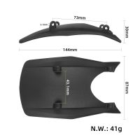Galinio sparno B dalis Kukirin G2 Pro DB (originalas)