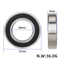 Guolis 6904RS (20x37x9 mm)