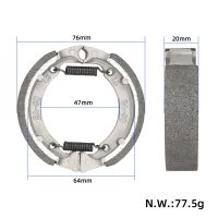 Būgninio stabdžio trinkelės 75x19 mm