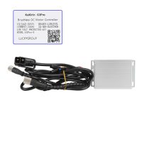 Valdiklis Kukirin G3 Pro 52V 25A (originalas)
