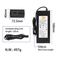 Įkroviklis 58,8V 2A su CQ 3 kontaktų jungtimi Kukirin G2 Master / G3 Pro (EU), originalas