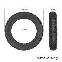 Bekamerė savaime užsitaisanti off-road padanga 12.5x2.125 (57-203)