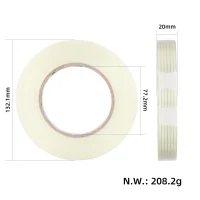 Stiklo pluošto lipni juosta 20 mm x 50 m