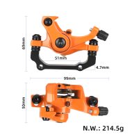 Galinis diskinis stabdys Kukirin G2 / G4 (oranžinis, originalas)
