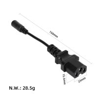 Adapterio kabelis DC 2.1 – kontaktų galvutė